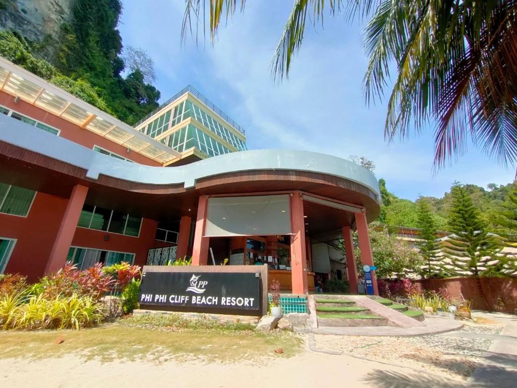 Exterior view