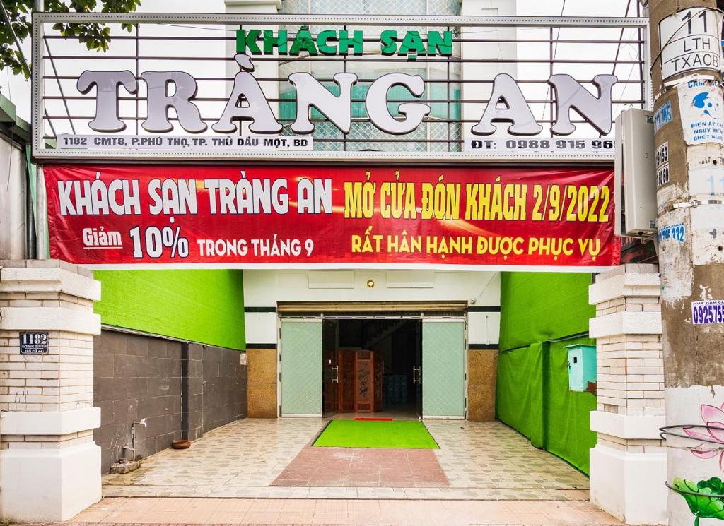 Khách Sạn Tràng An