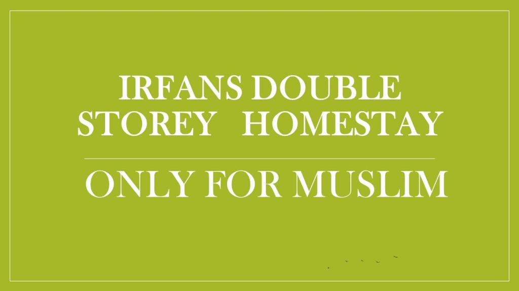 Irfans HomestayDouble storey photo