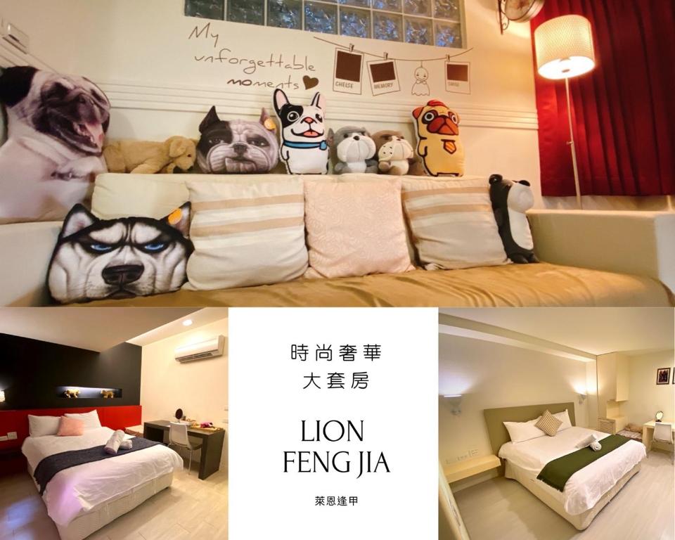 Warm fengjia photo