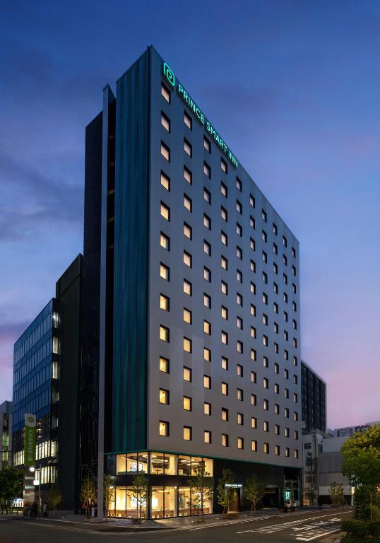 Exterior view, Prince Smart Inn Hakata in Fukuoka