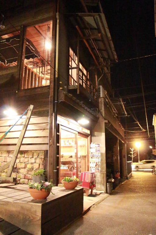 Guesthouse Yadocurly 호텔 이미지 2