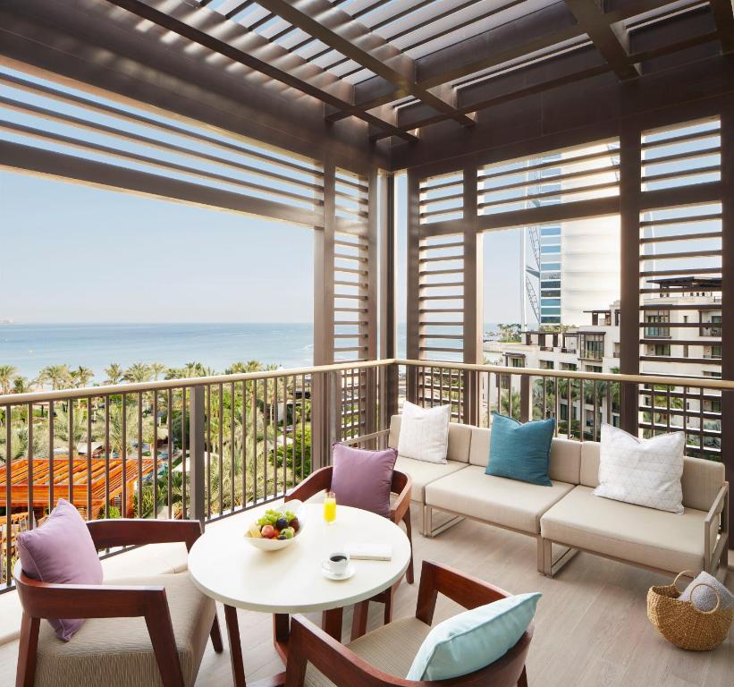 Jumeirah Al Naseem Dubai