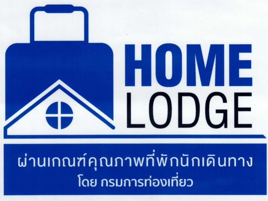 Station8 Hostel photo