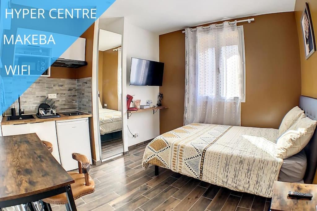 STUDIO GARE AMIENS TOUT ÉQUIPÉ NETFLIX WIFI 2PERS - 1