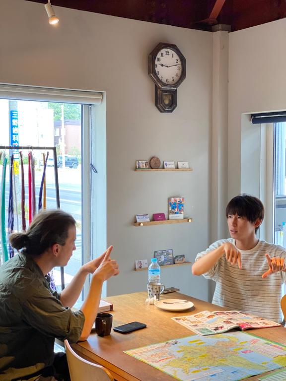 Guesthouse OYADO SAPPORO photo