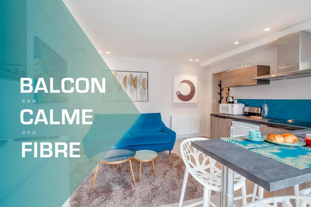 Atmosphere Cosy Grange-Blanche : balcon et calme