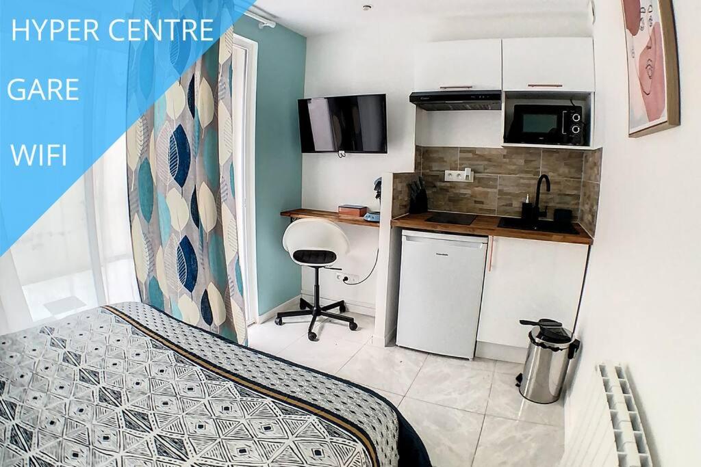 STUDIO COSY GARE AMIENS TOUT ÉQUIPÉ WIFI NETFLIX 2PERS - 1