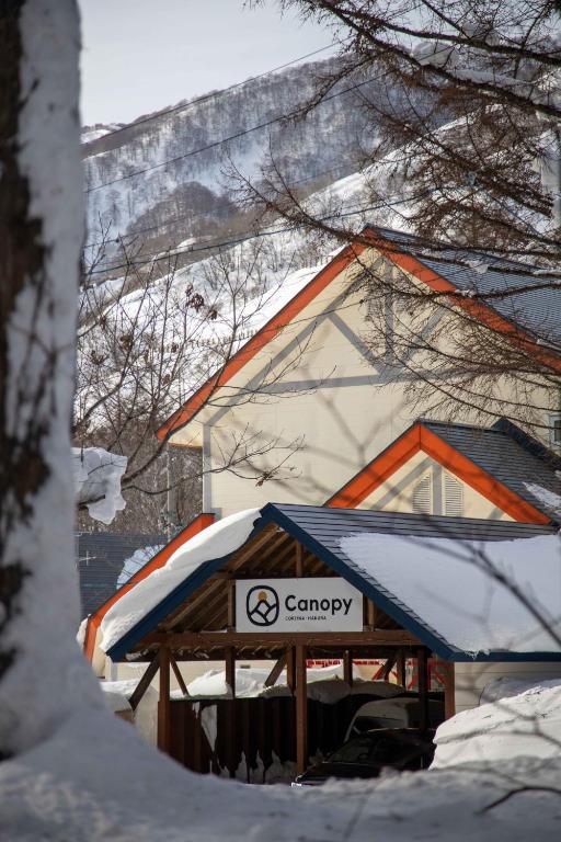 Canopy Lodge - Boutique Lodge at Hakuba Cortina — Hotel in Hakuba