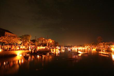 The Village Homestay