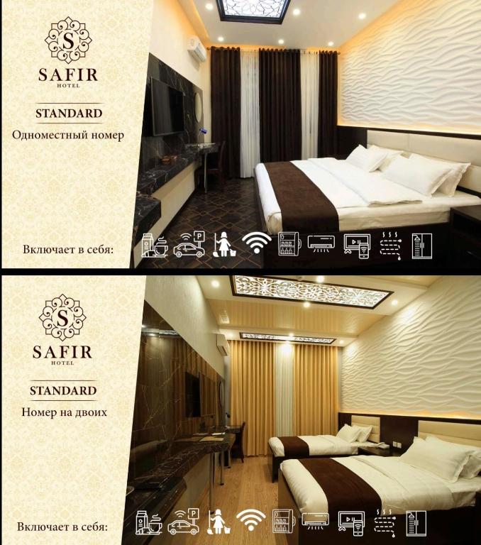 SAFIR BUSINESS HOTEL o photo