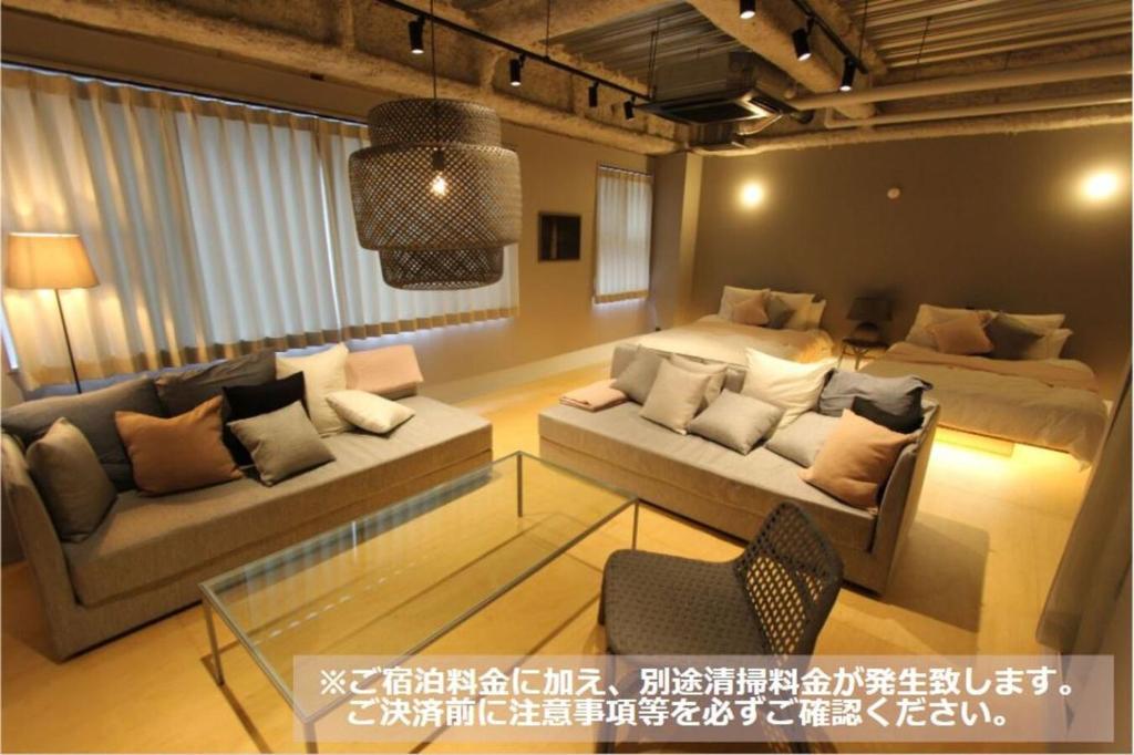 Nebou Hotel — Hotel in Osaka