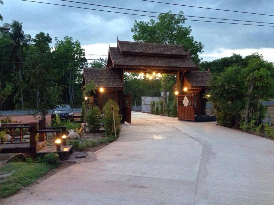 บุรีลำปลาย รีสอร์ท (Burilamplai Resort)