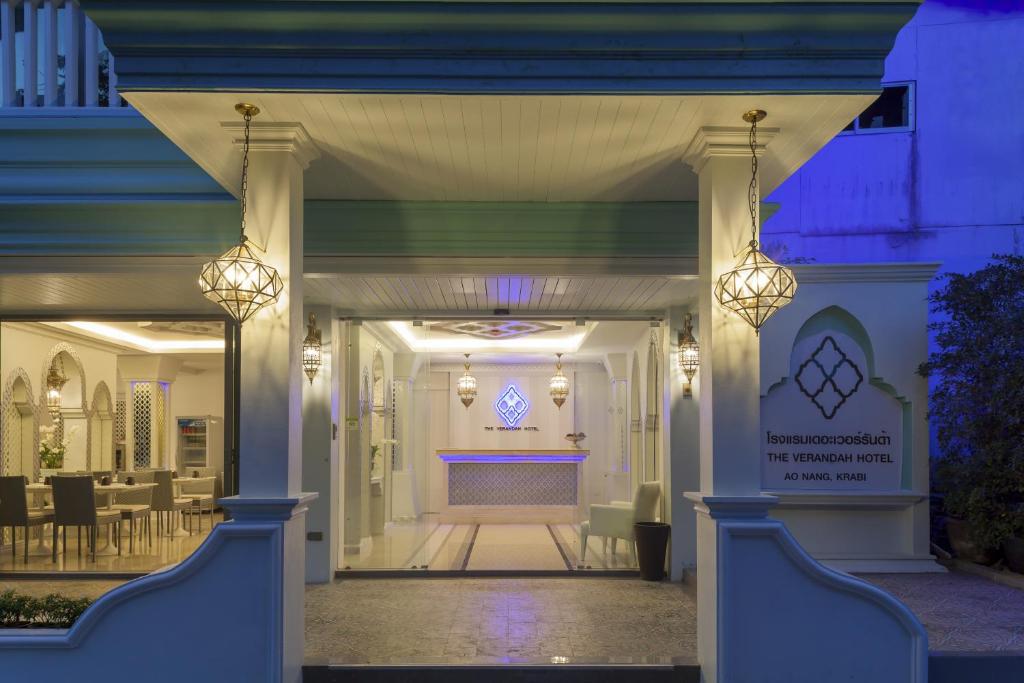 Entrance, The Verandah Hotel in Krabi
