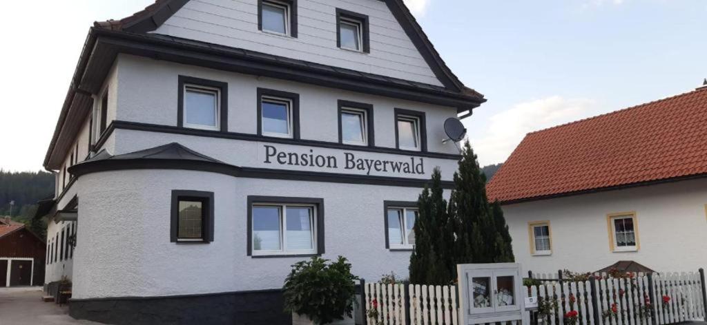 Pension Bayerwald mit Ferienwohnung - 3
