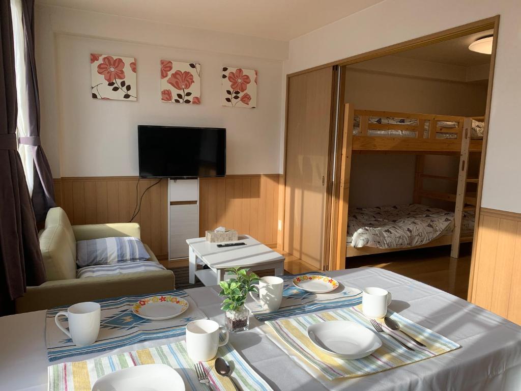 NK　apartment　 — Hotel in Sapporo