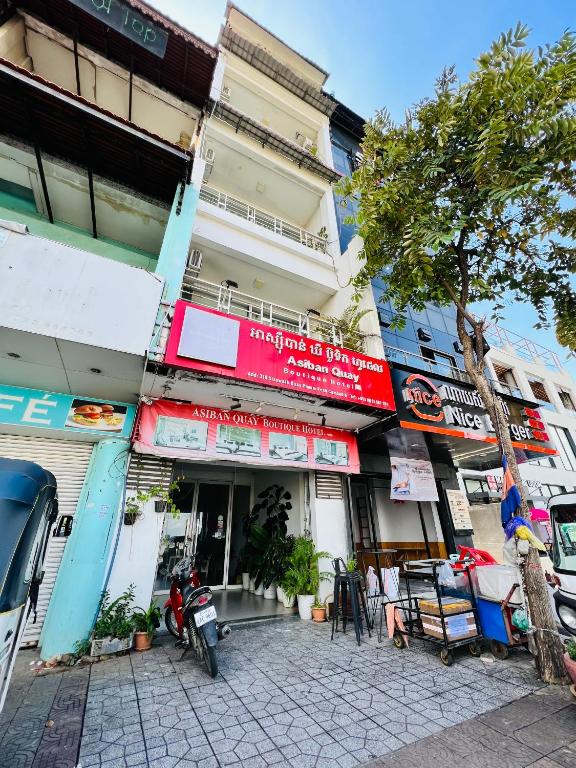 Asiban Quay Boutique Hotel photo