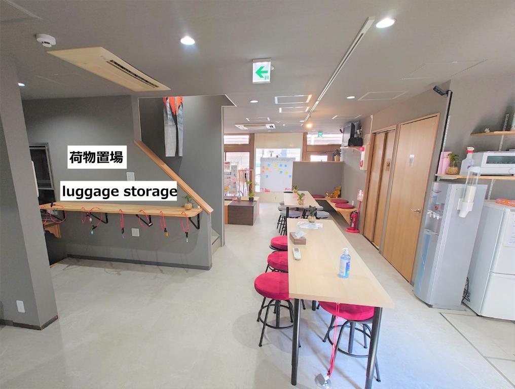 Shared lounge/TV area