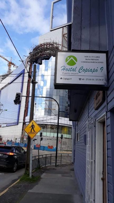 Hostal Copiapo Puerto Montt photo