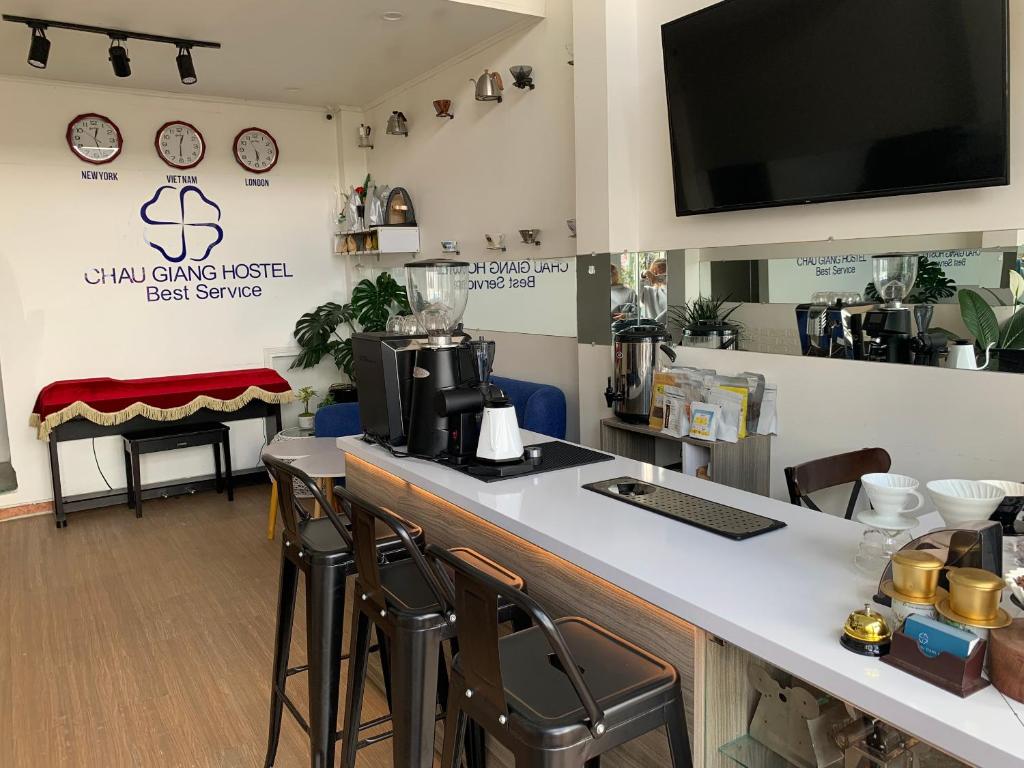 チャウ ジャン ホテル (Chau Giang Hotel)