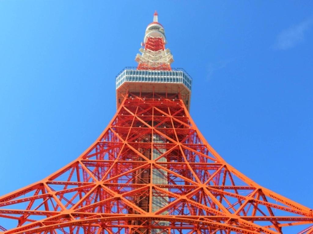 Nearby attraction