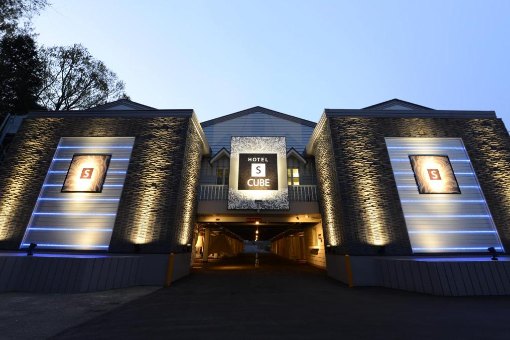 Hotel S-CUBE (Adult Only) — Hotel in Bando