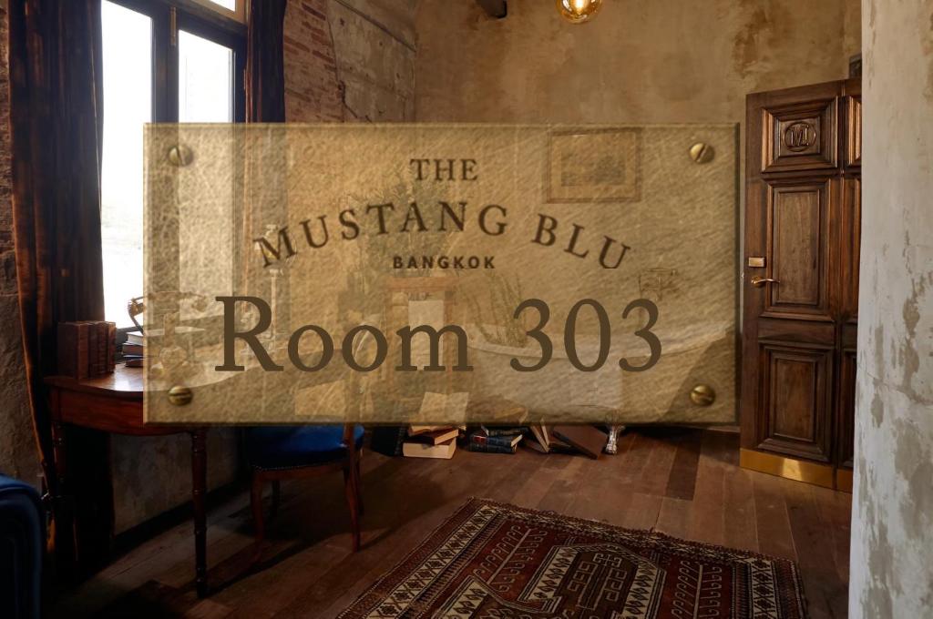 The Mustang Blu photo