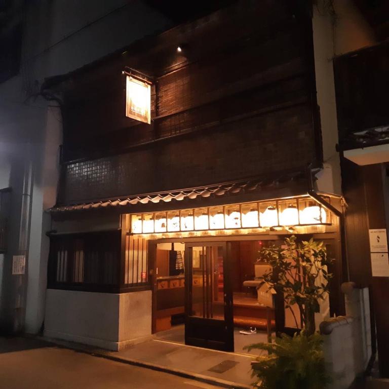 ダース旅館＆カフェ（Dozen-Ryokan＆Cafe）