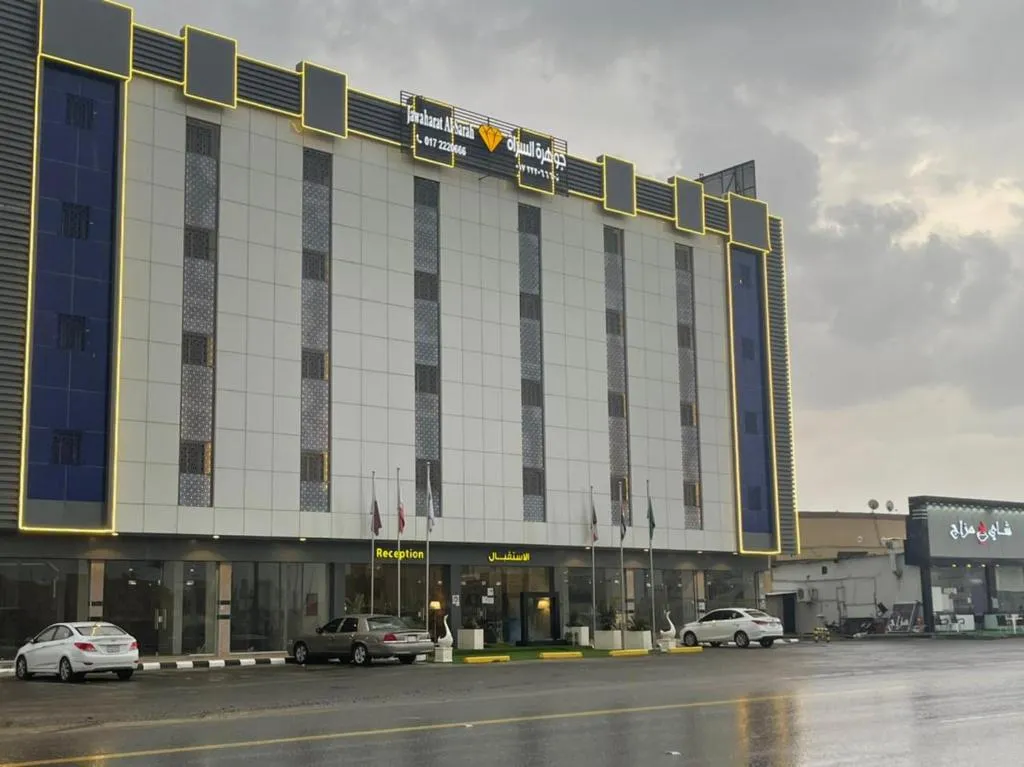 جوهرة السراة للأجنحة الفندقية, hotell sihtkohas Khamis Mushait