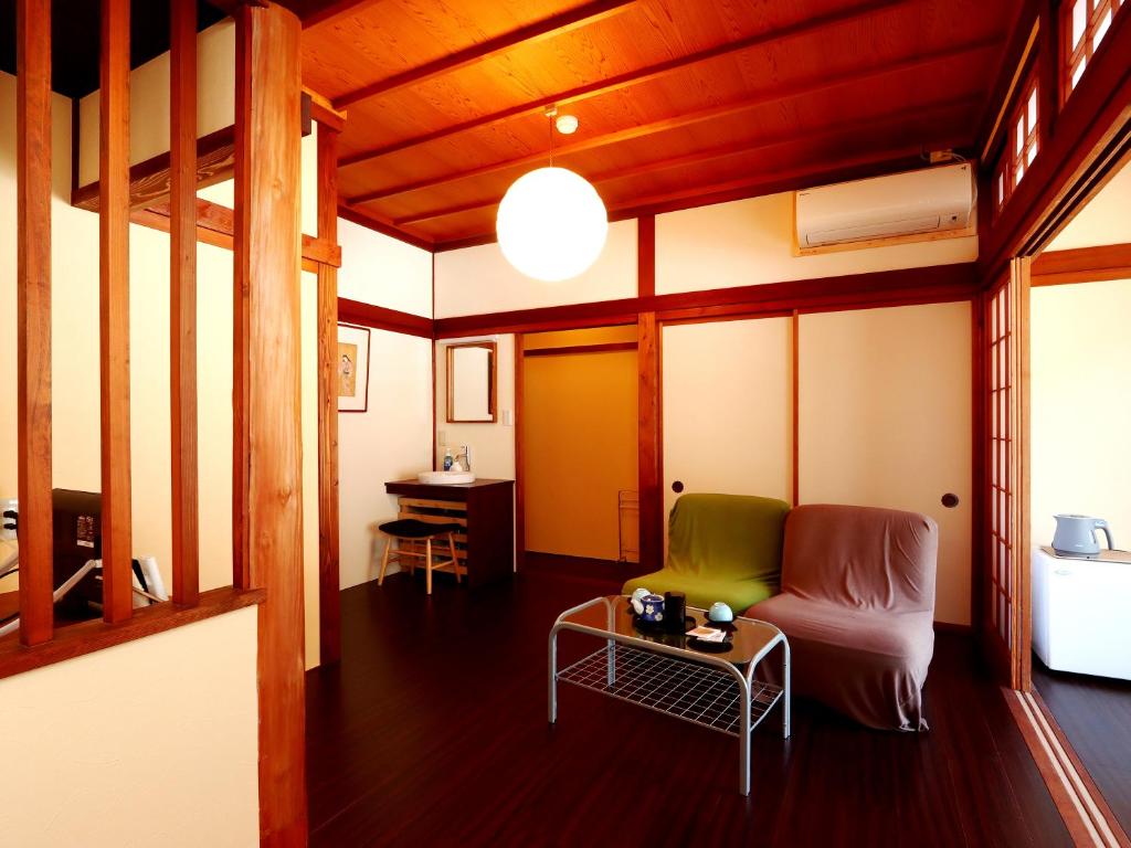 Yoshinoya Ryokan photo