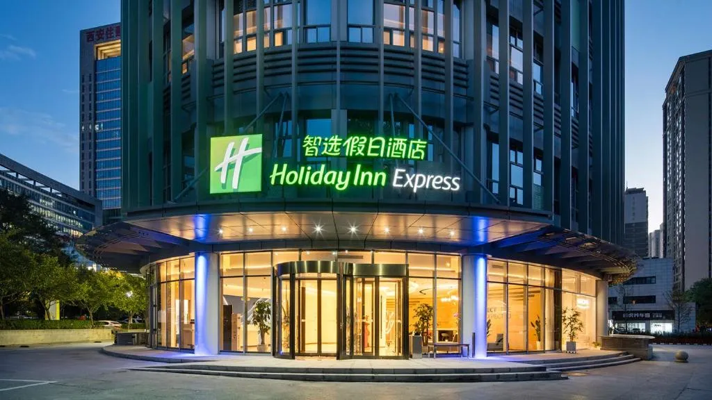Holiday Inn Express Xi'an Qujiang Center by IHG, hotel in Xi'an