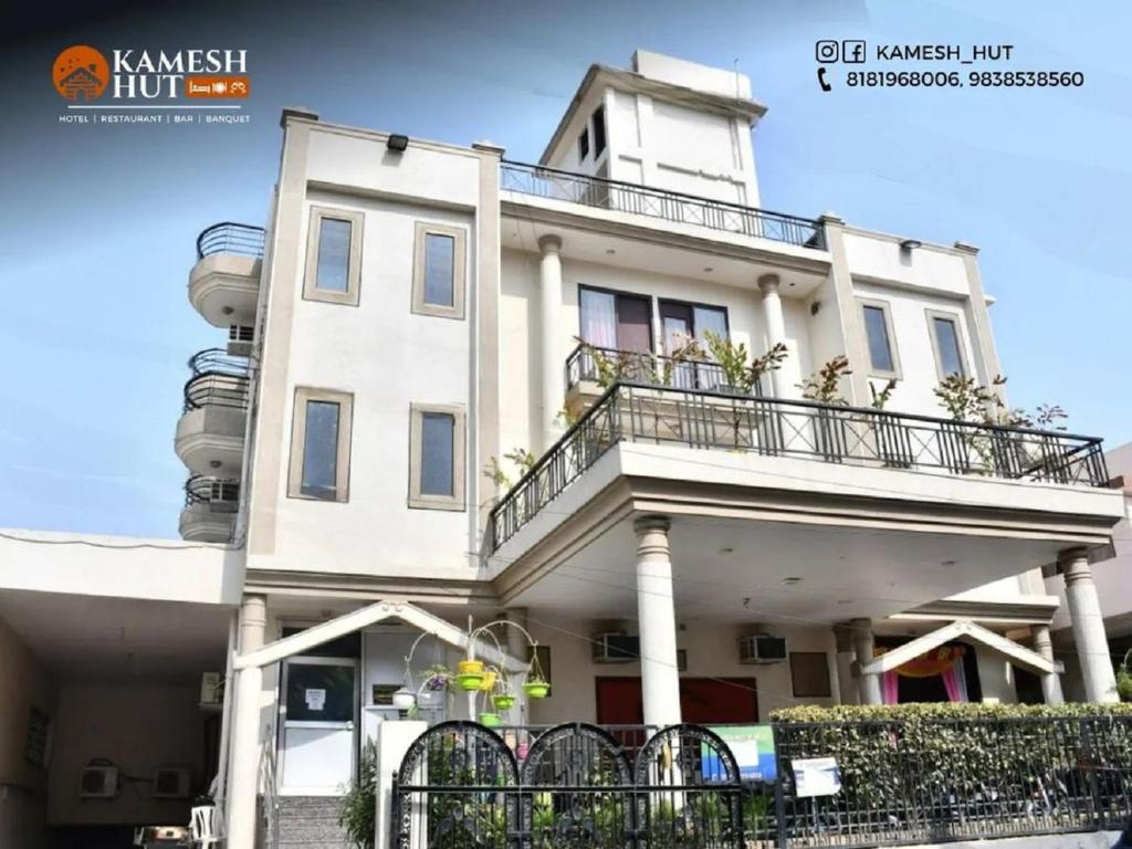 Hotel Kamesh Hut, Varanasi photo