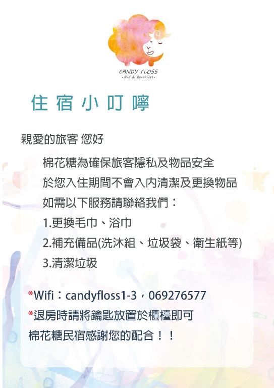 마공 시티의 아파트먼트 침실 개 프라이빗 욕실 개 호텔 이미지 2