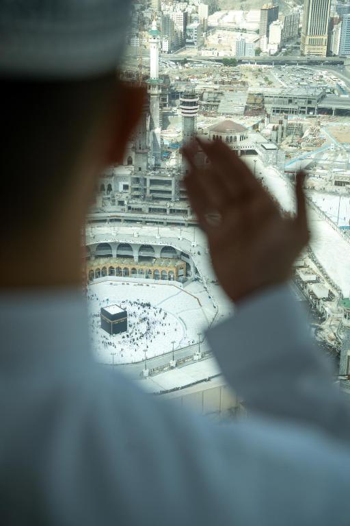 View