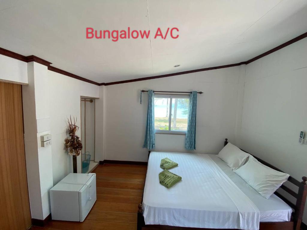 Bungalow with Sea View