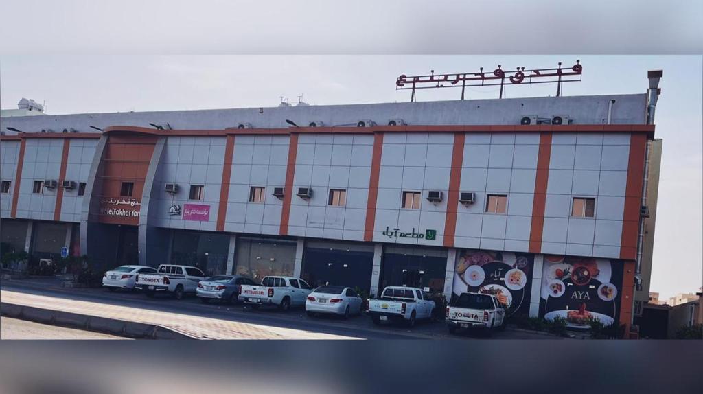 Fakher Yanbu Apartment photo