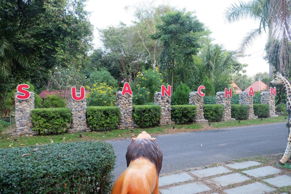 Baansuanchan resort, Ban Tha Nam Tun