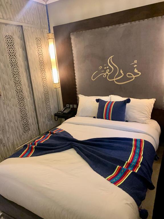 Villa Margaux — Hotel in Essaouira