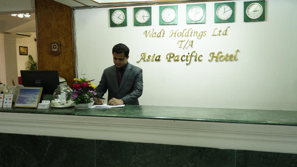 Asia Pacific Hotel — Hotel in Dhaka