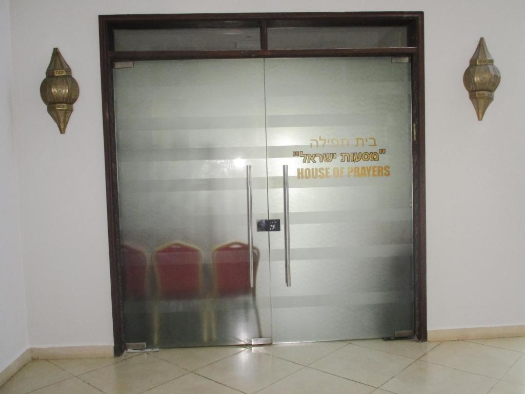 Facilities