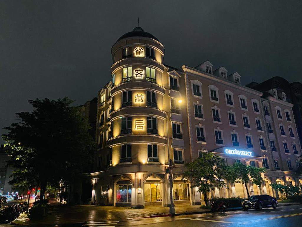 Exterior view, CHECK inn Select Taipei Nangang in Taipei