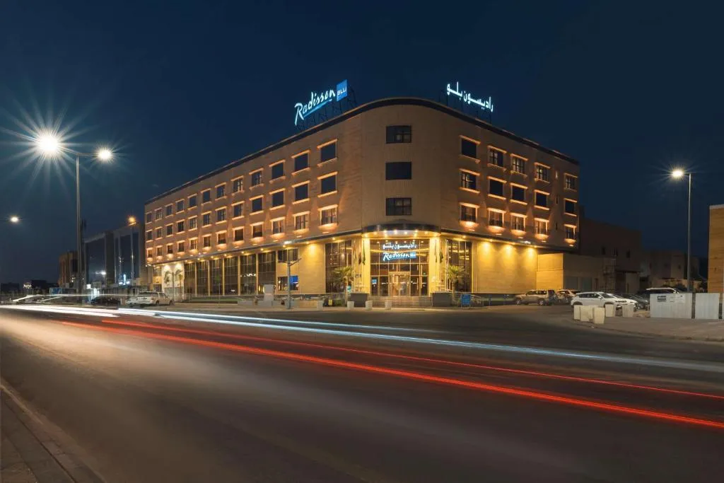 Radisson Blu Hotel, Buraidah, hotell sihtkohas Buraydah