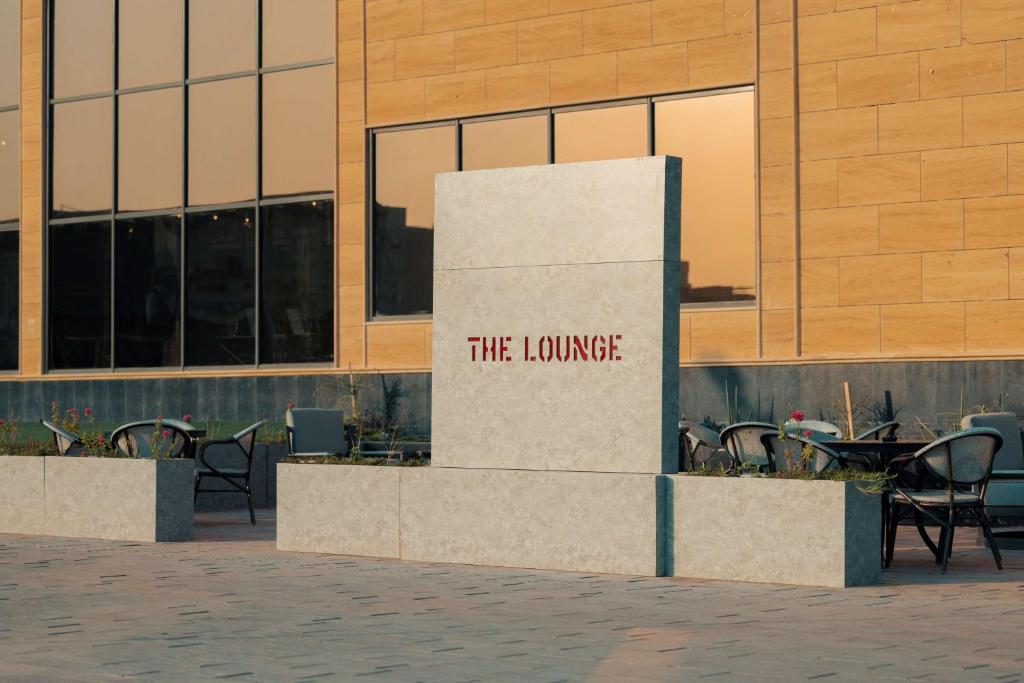 Bar/lounge