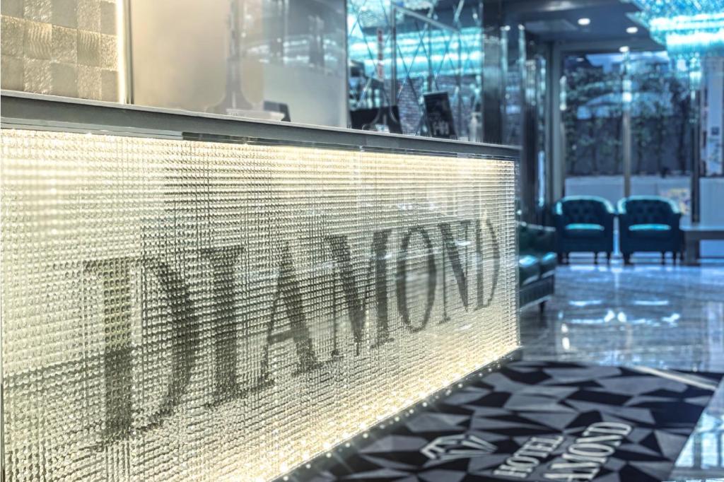 Hotel DIAMOND photo