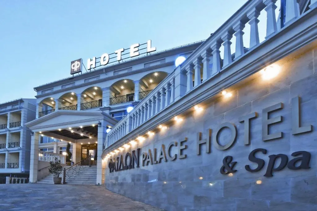 Phaidon Hotel & Spa, hotel in Florina