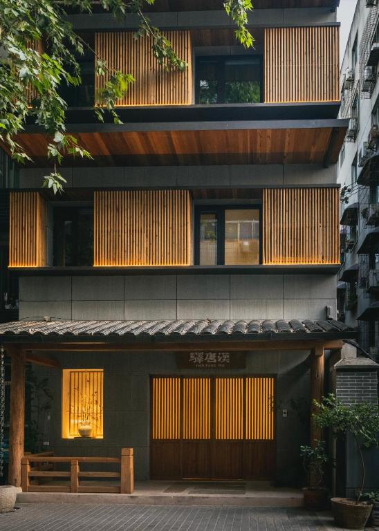 Xian Han Tang Yi International Youth Hostel photo