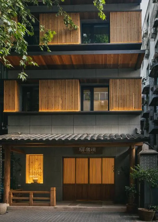 Hantang Inn Hostel Xi'an, hotel in Xi'an