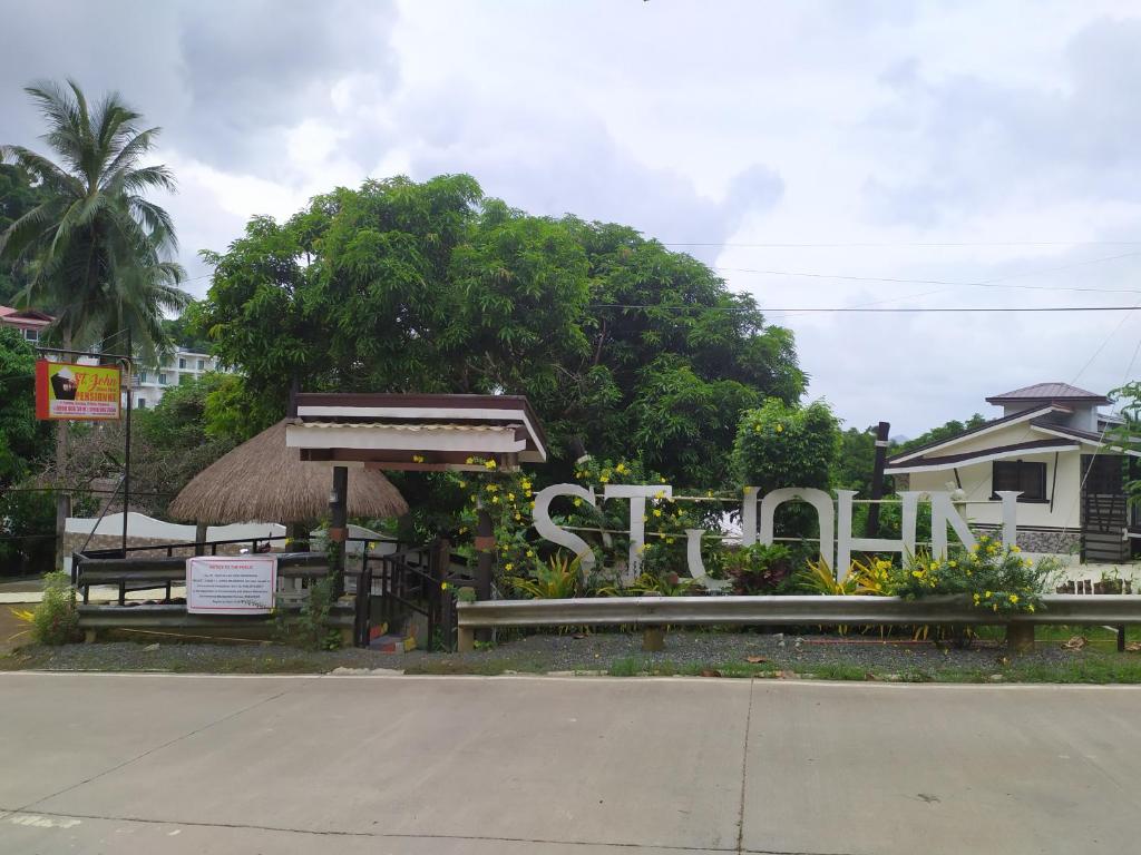ทัศนียภาพภายนอกโรงแรม