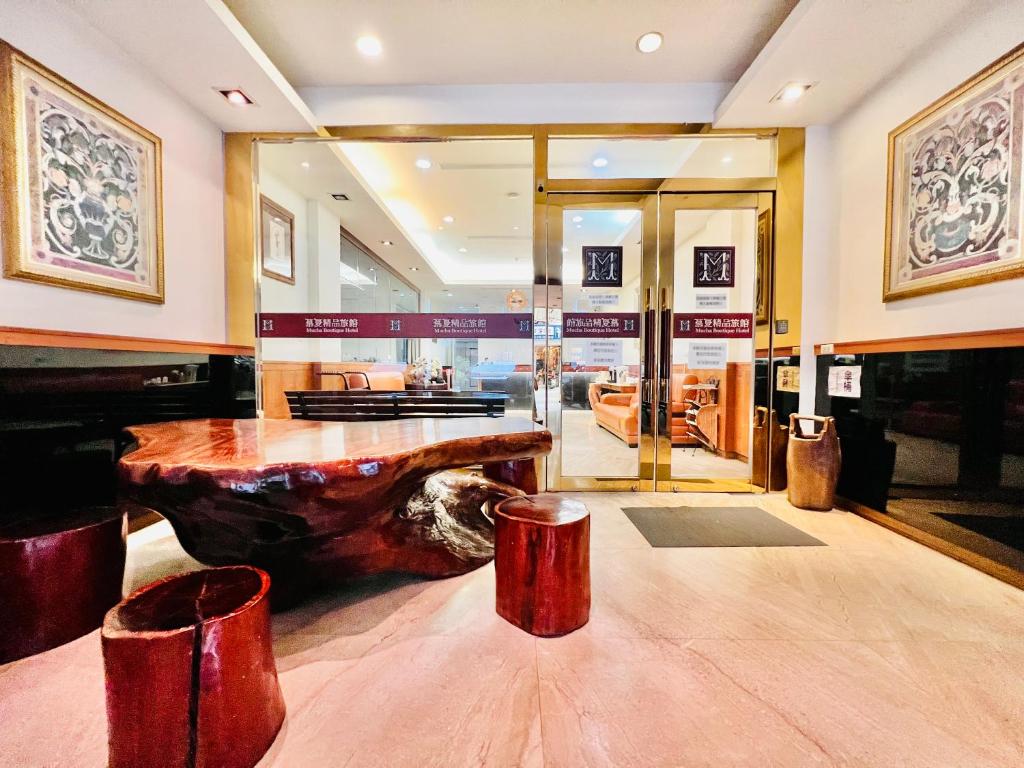 慕夏精品旅館 (Mucha Hotel)