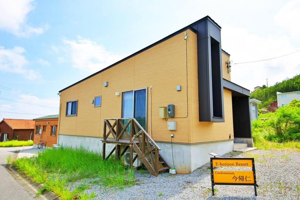 Bunzo Rezort 今帰仁, Shoshi